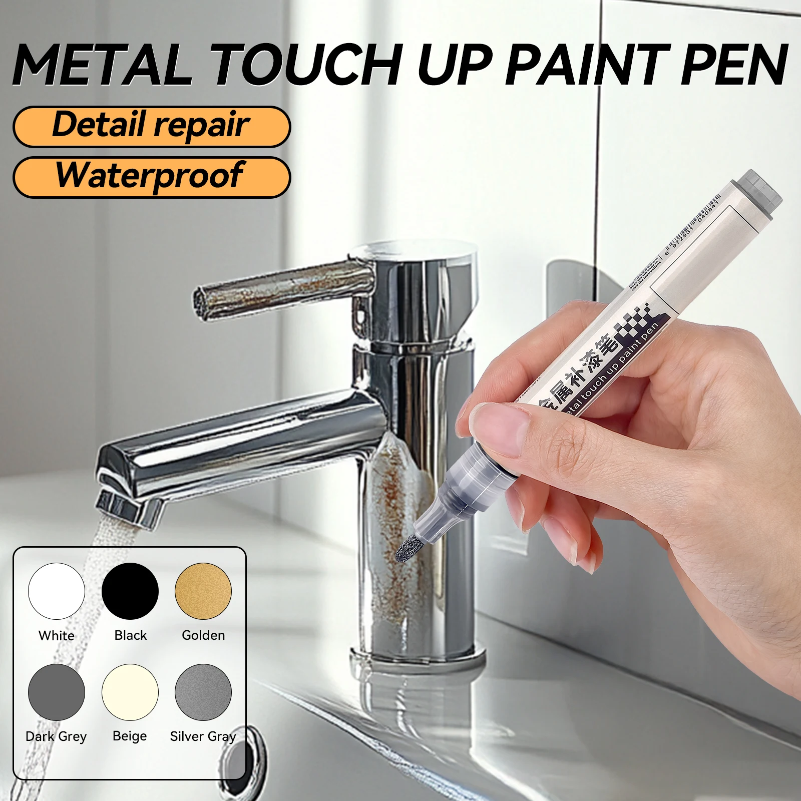 1PCS Automotive Wheel Touch-Up Pen Paint Repair Pen Silver Grey Golden Black Home Furnishing Bright Metal Surface Repair