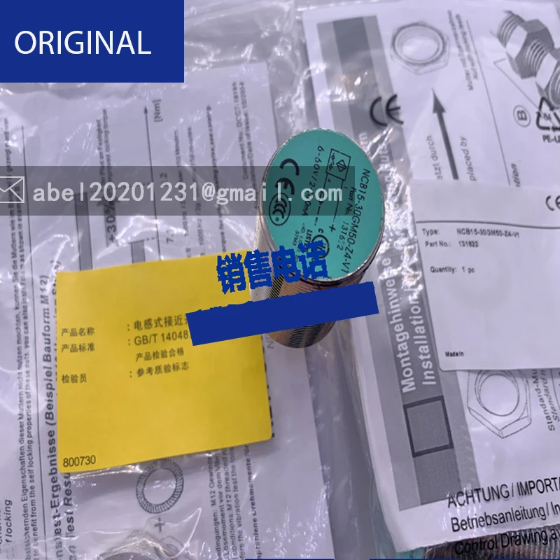 Ncb15-30gm60-zo-v1 Z0-v1 Sensor Proximity Switch