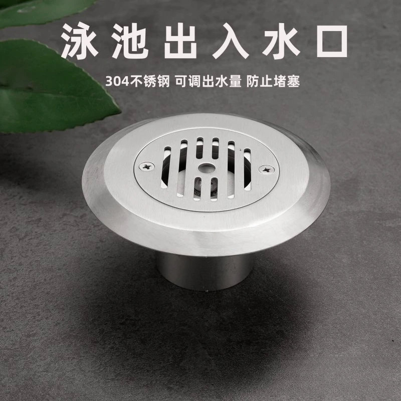 304 Stainless Steel Pool Water Inlet Outlet, Fish Pond Overflow Drain, Adjustable Spa Basin Drainage Fitting