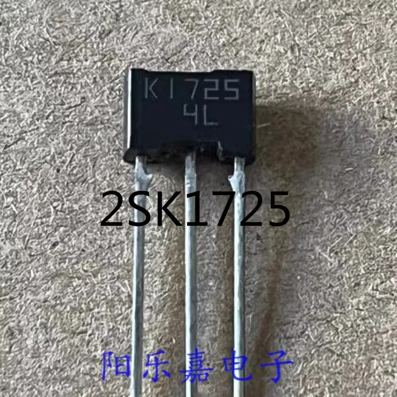 5Pcs/Lot 2SK1725 K1725 TO-92 New Original MOS