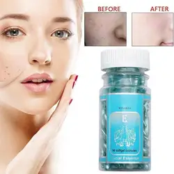 Moisturizing Whitening Erightening 90 Aloe Vitamin E Essence Skin Care Capsule Cream Essence Photorejuvenation Deep Nourishing