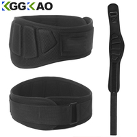 Weightlifting Belt Back Support Belt Men Waist Protection Fitness Training Orthopedics Protection Spine Back Support Belt