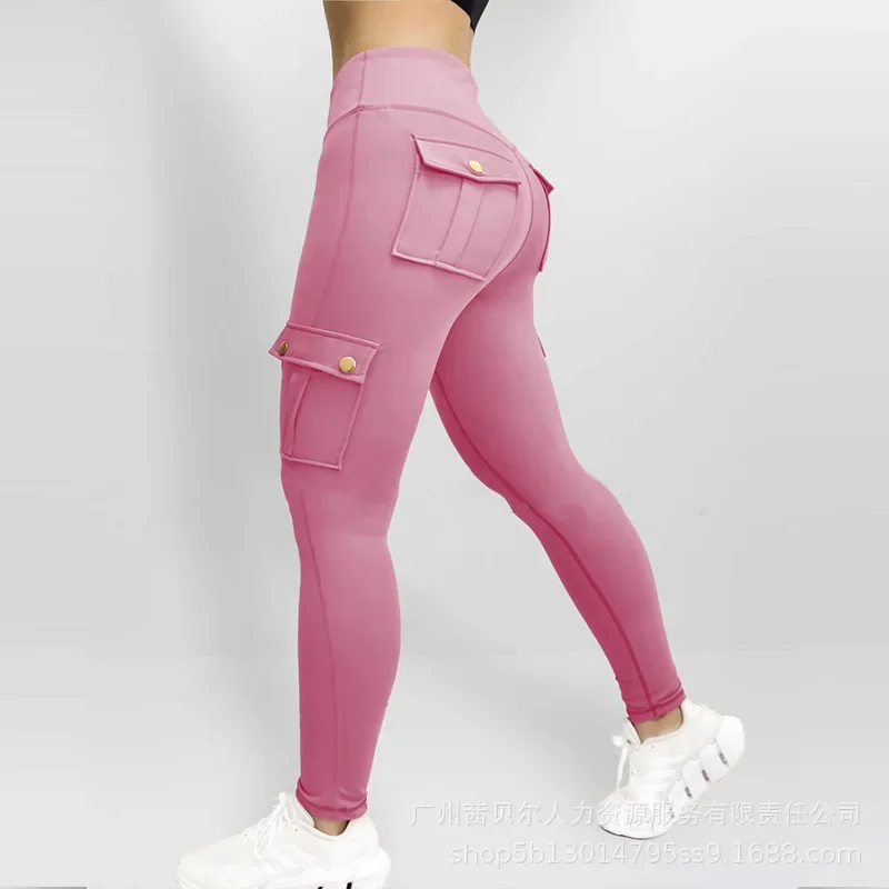 Pantalones de tubo para mujer, pantalón largo ajustado, liso, Regular, informal, ajustado, Capris de cintura alta, pantalones de empalme para