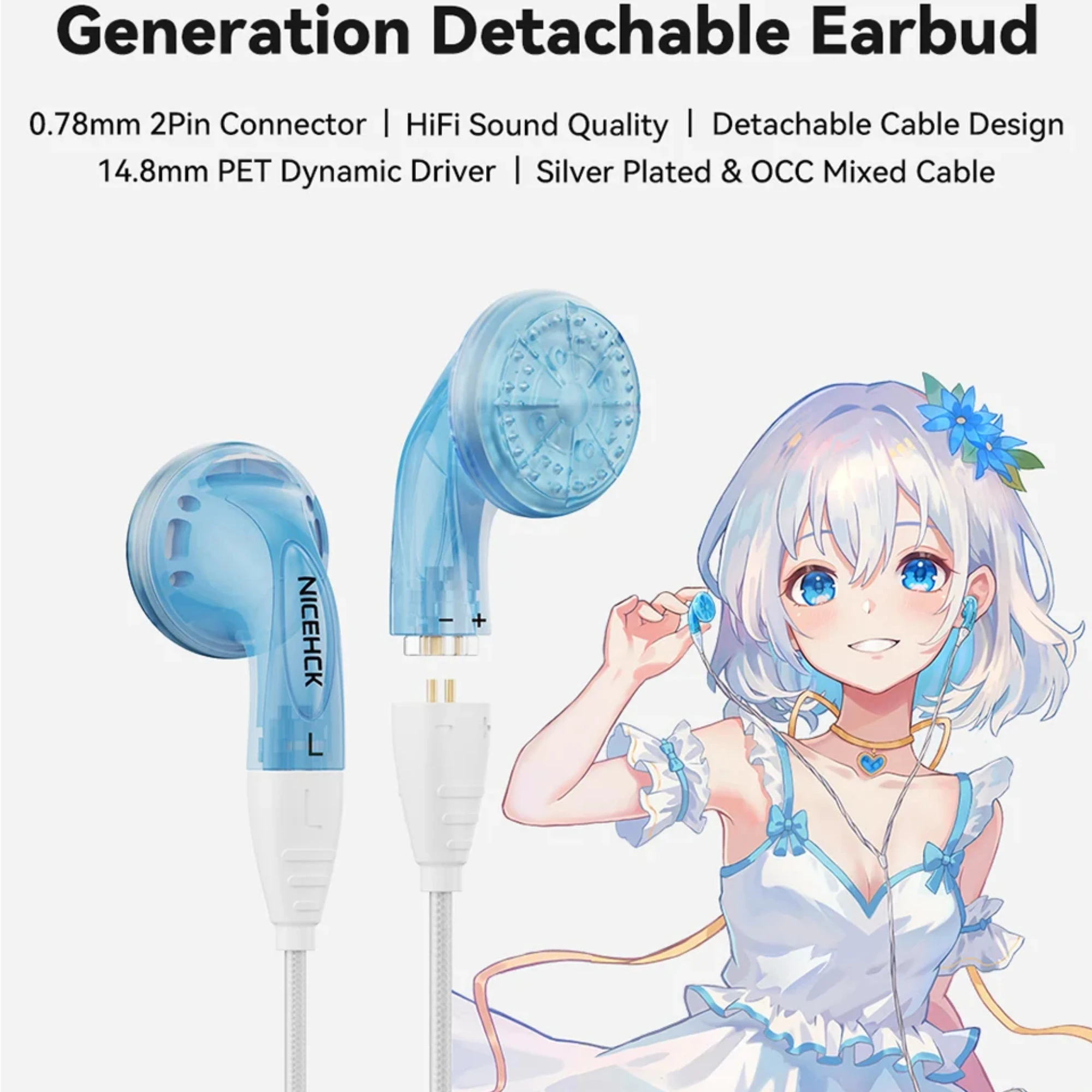 NiceHCK original Kexin third generation sauce replaceable wire flat head plug wired HIFI quality leather storage bag