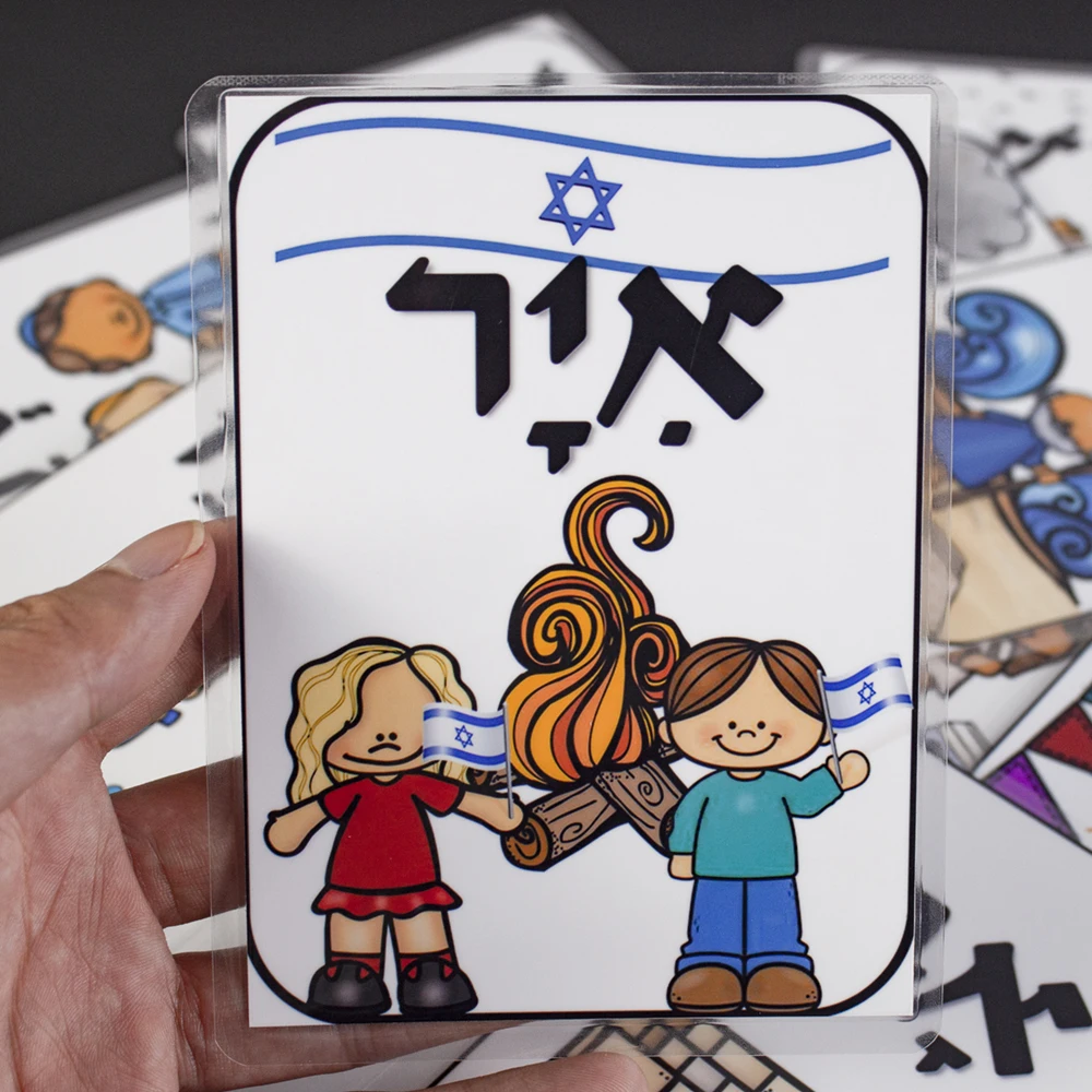 Dziecięcy 12-miesięczny hebrajski Flashcard Learing wczesna edukacja Montessori Kids Training hebrajskie karty poznawcze zabawki przedszkolne