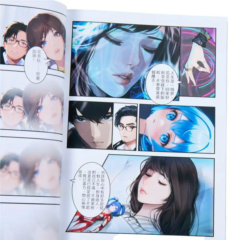 هل تعرف ما هو اليوم Xu Dabao Lceberg Creative Iceberg Media 9789887066309 Book