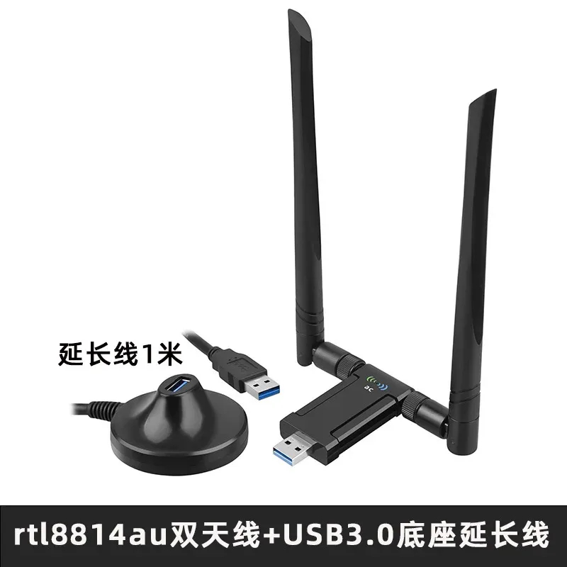 بطاقة USB لاسلكية Rtl8814au Kali Linux Ubuntu ثنائي النطاق عالي الطاقة بأربعة مكبرات صوت