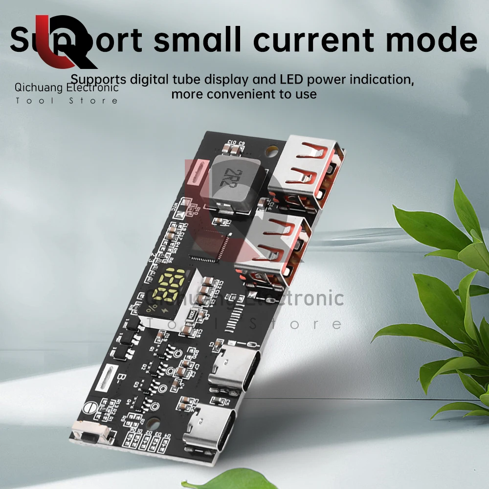 22.5W Quick Charging Mobile Power Module QC4.0 PD3.0 Dual USB Mobile Power Bank Circuit Board Protection DIY Motherboard