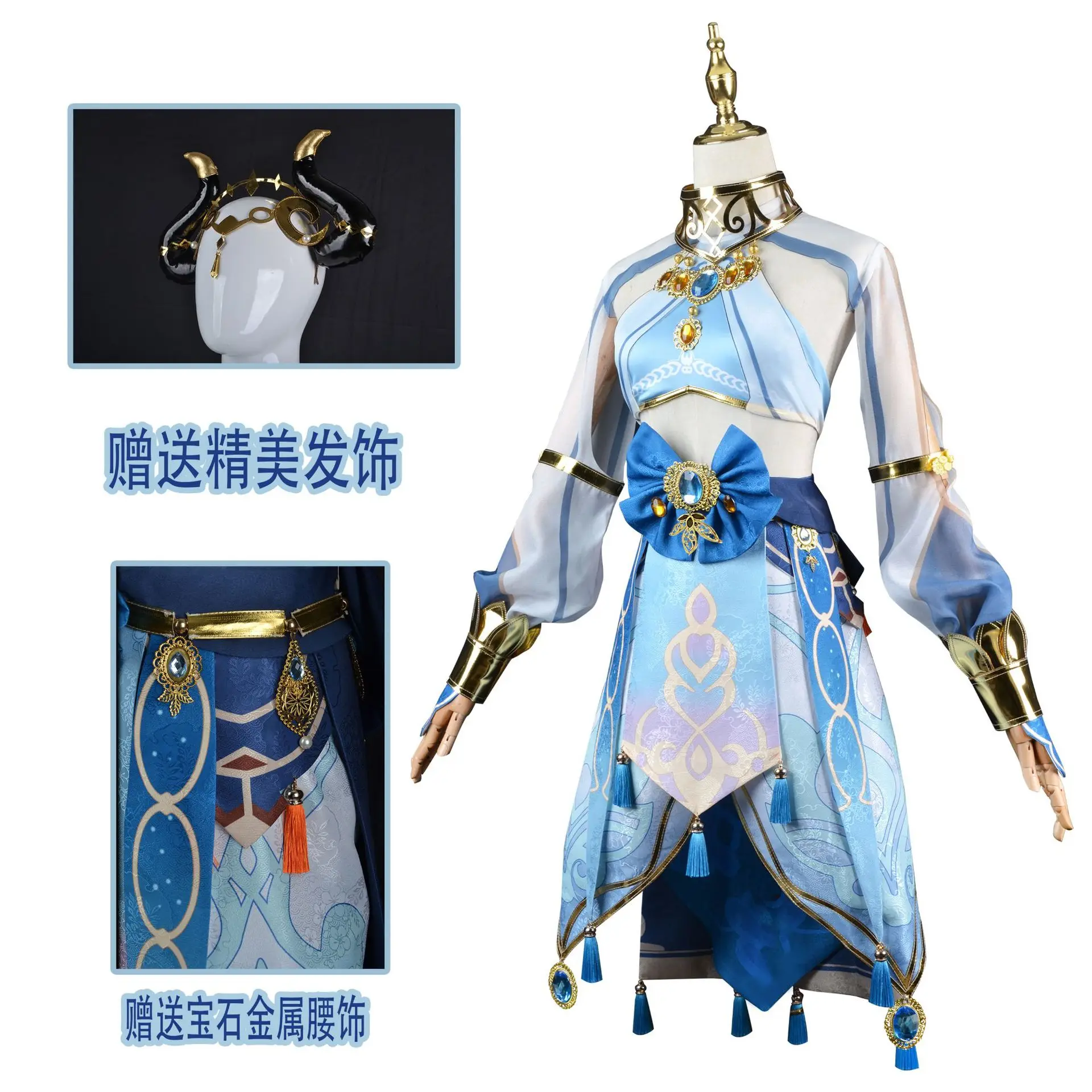 Genshin Impact Nilou Cosplay Costume, jeu d'anime, perruque, chaussures de cheveux, fête, tenue de danse du ventre