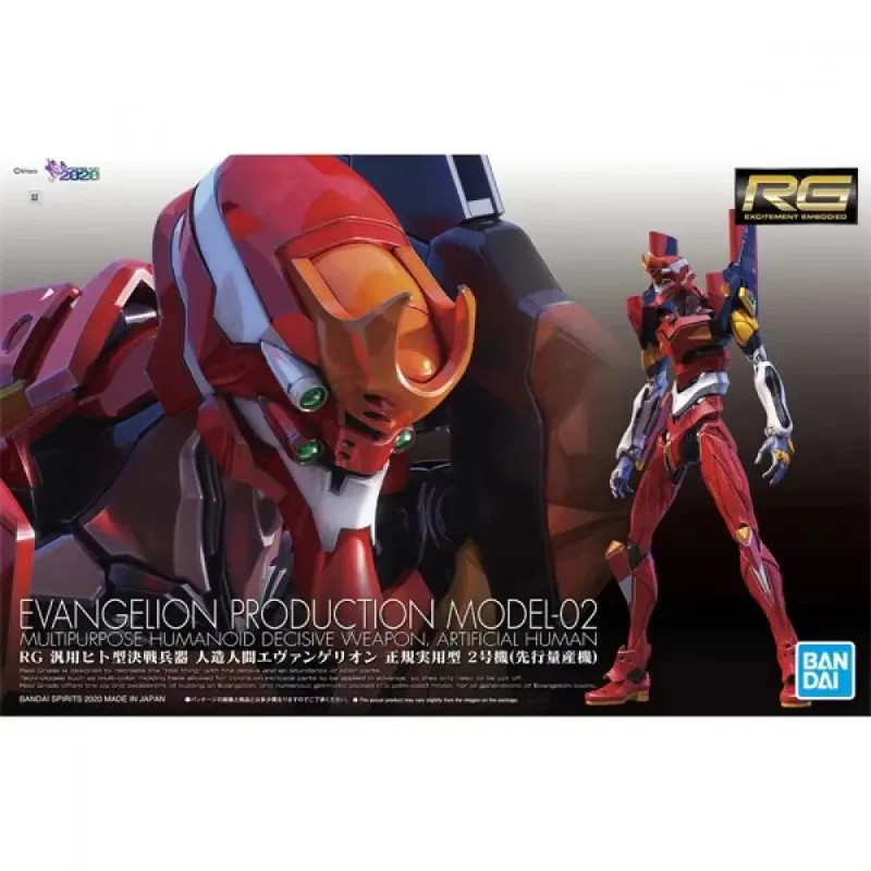 In Stock Bandai Original RG 1/144 EVA EVANGELION-02 UNIT-02 Assembly Anime Action Figure Model Toys Ornaments Collectible Gifts