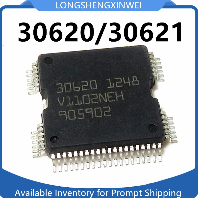 1PCS New Original 30620 30621 Automotive Computer Board IC Fuel Injection Driver Chip QFP64