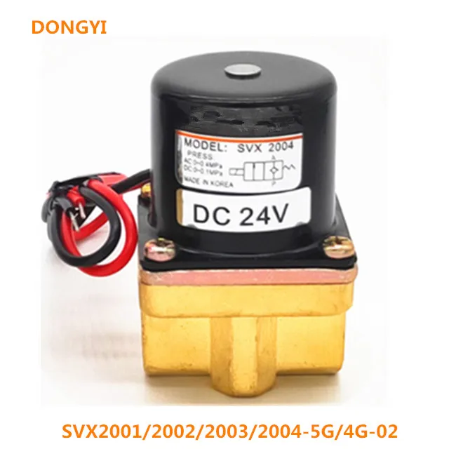 

High Quality Solenoid Valve For SVX2001/2002/2003/2004-5G/4G-02