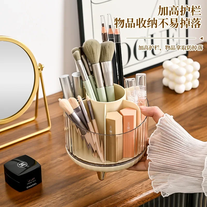 Rotating Makeup Brush Organizer Desktop Compartment Lipstick Eyebrow Pencil Loose Powder Brush Cosmetics Storage Containers