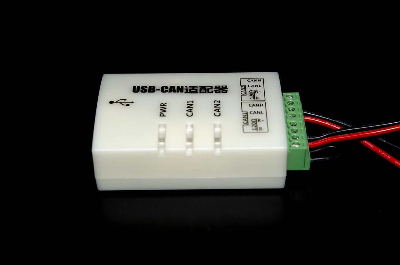 USB Can II Supports Can Test New Energy Detection Dual Channel Isolation Can