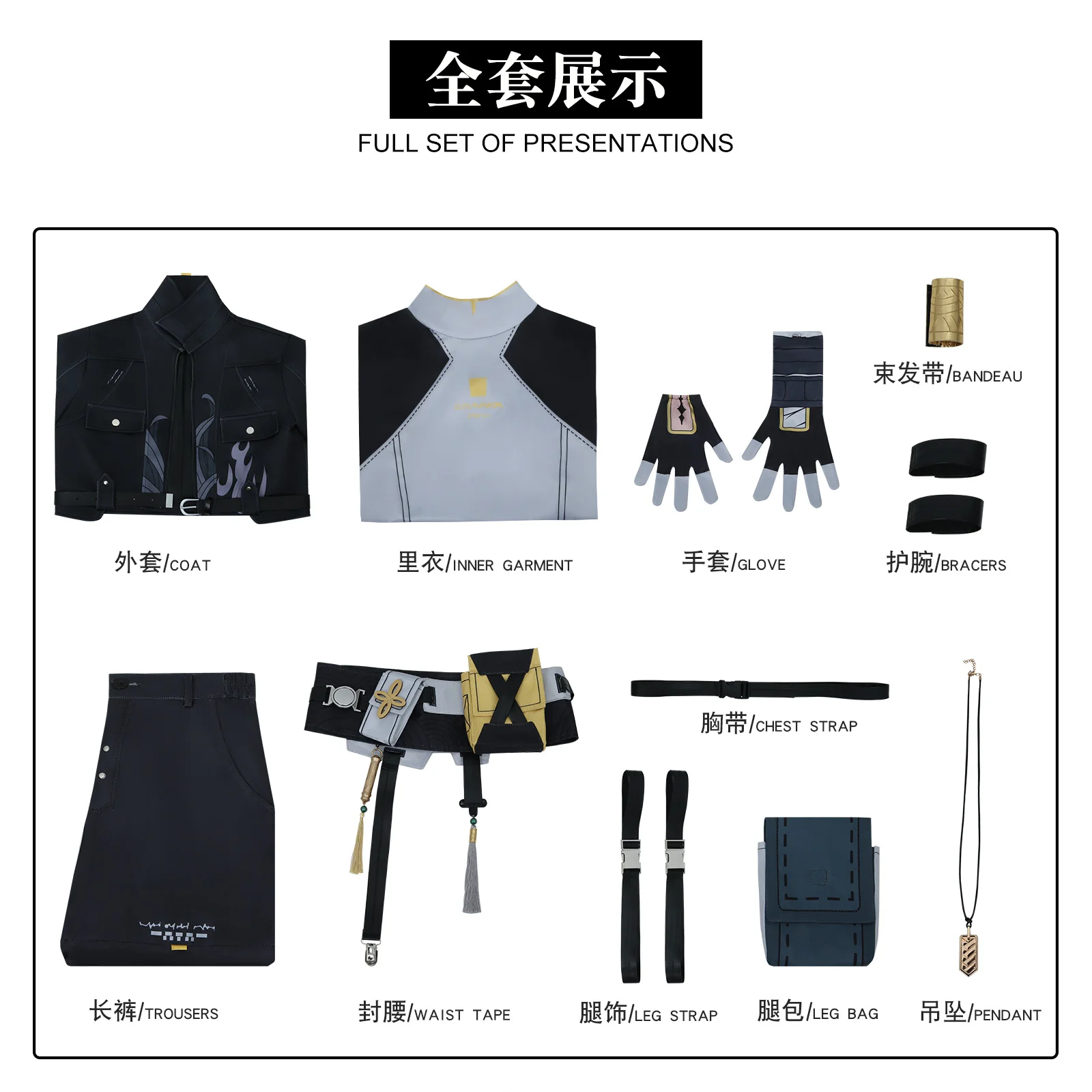 لعبة جديدة Wuthering Waves روفر تأثيري حلي روفر الذكور تأثيري الزي شعر مستعار هالوين كرنفال موحدة عيد الميلاد زي