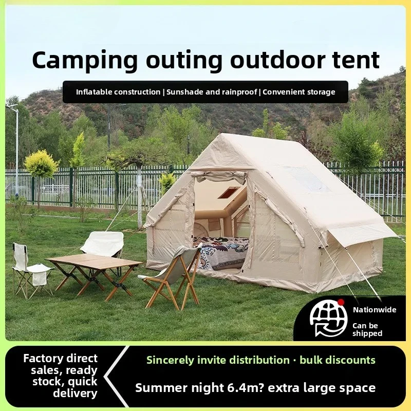 6.4 m2 Self-driving tour Thickened rainproof camping Inflatable tent Outdoor inflatable hut Wild camping tent