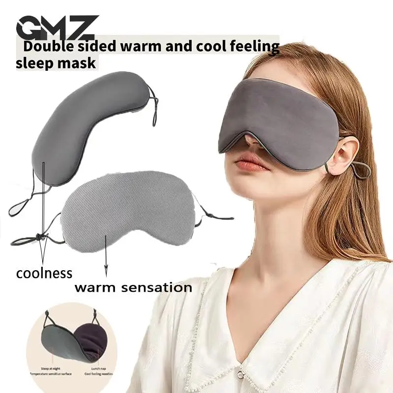 Sleeping Eye Mask Korean Style Ice Silk Warm And Cool Dual Use Adjustable Travel Light Blocking Breathable Eye Mask