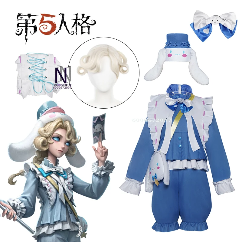 

New Series The Fifth Personality Cosplay Costumes - Joseph (Big Eared Dog), Emma Woods Anime Outfits