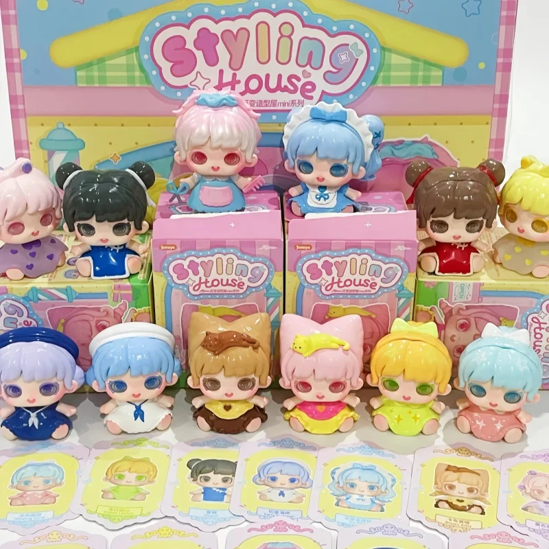 Miana อเนกประสงค์จัดแต่งทรงผม House Series น่ารักเม็ด MINI กล่องตาบอดอินเทรนด์ของเล่นตุ๊กตาสาวคอลเลกชันของขวัญเดสก์ท็อปของเล่นของขวัญ