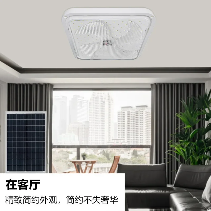 Hot Selling New Solar Energy-saving Ceiling Lamp for Home Indoor Living Room High-power Lighting Balcony Garden Courtyard Lamps