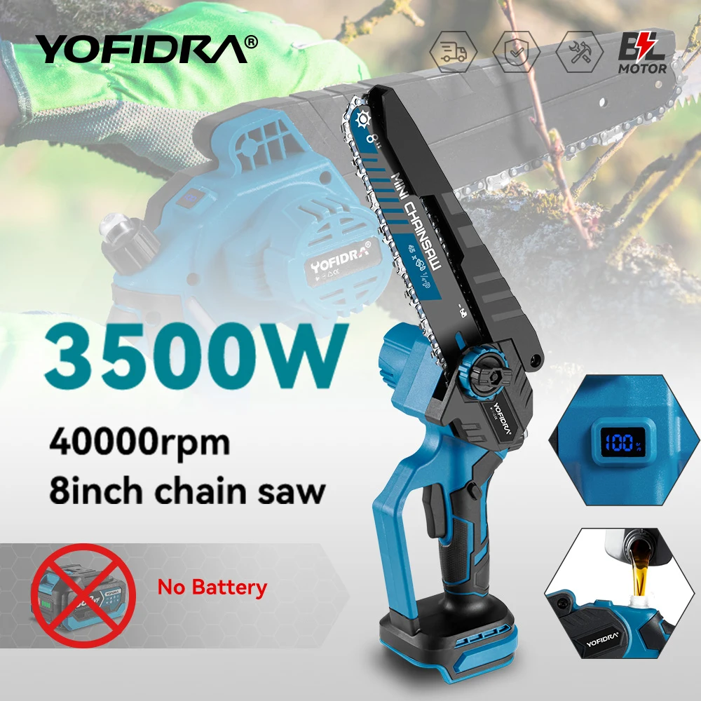 YOFIDRA 8 Inch Brushless Electric Chainsaw 3500W Cordless Woodworking Cutter Saw Garden Power Tool For Makita 18V Battery Pin