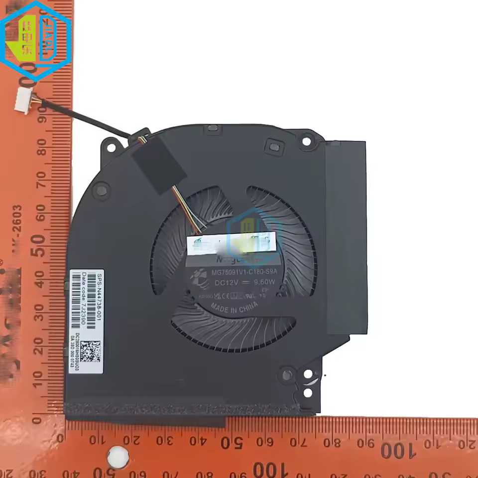 Cooling Fan Back View