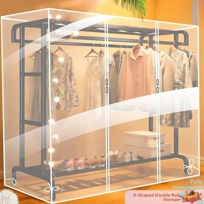 Double Rod Clothes Drying Rack Dust Cover Special X-Type Privacy Curtain for down Jackets Clothes Dustproof Cover