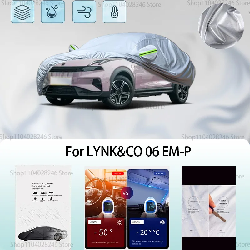 

For LYNK&CO 06 EM-P Car clothing sun protection snow prevention antifreeze car protective cover auto cover