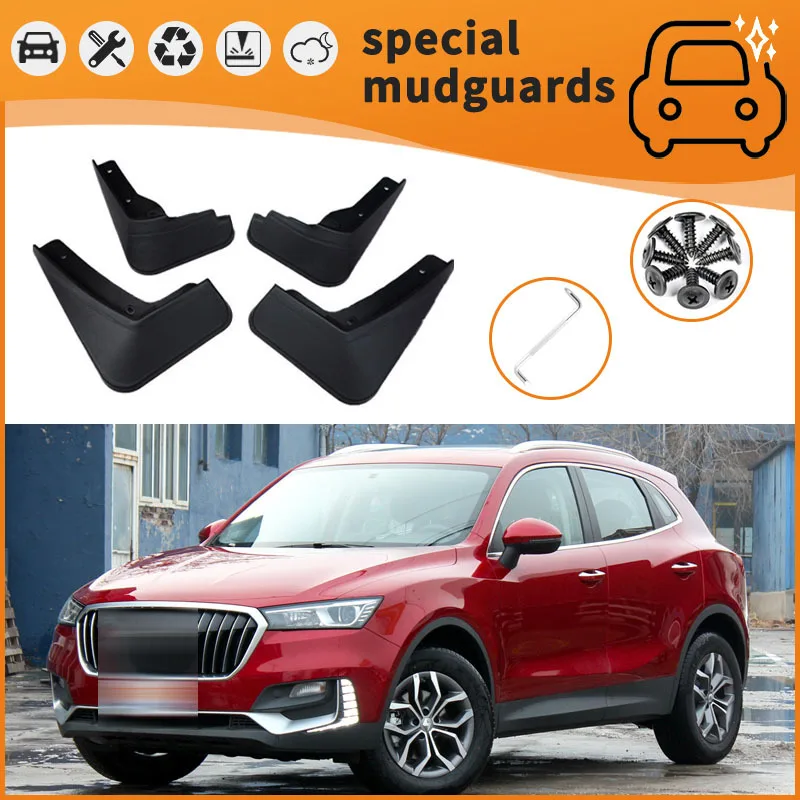 Suitable for 16-18 Borgward BX5BX7 fender car tire anti-splash mudguard