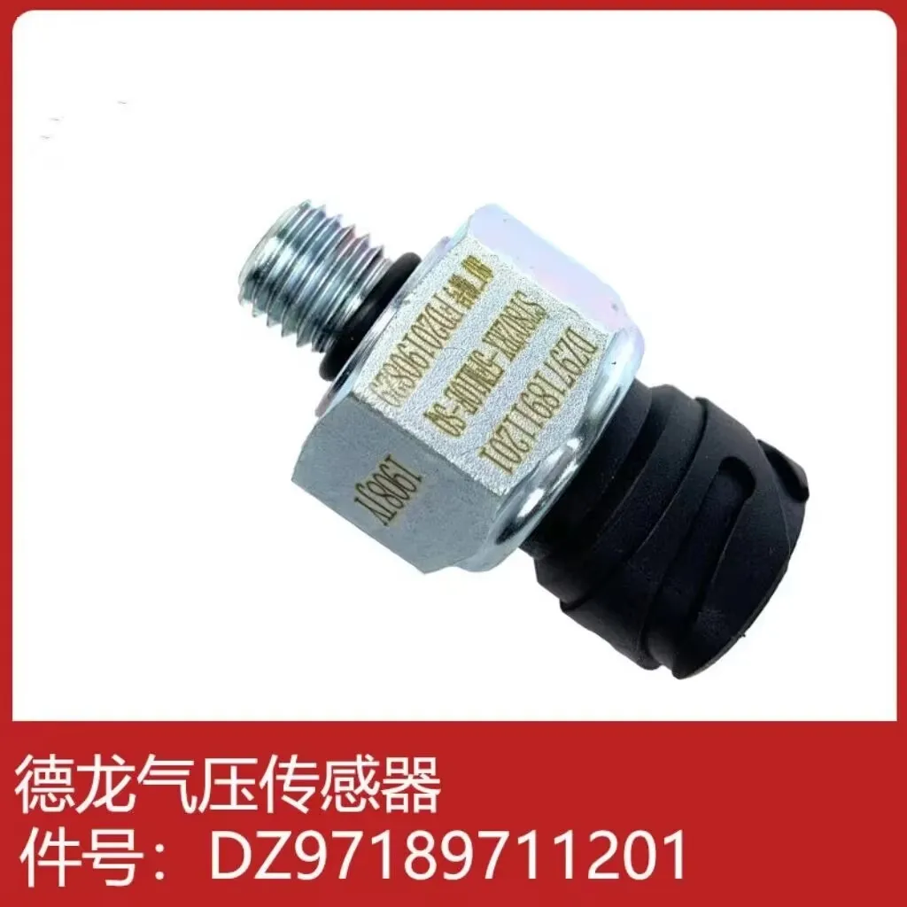 

Высококачественный датчик давления воздуха DZ97189711201 для грузовика SHACMAN