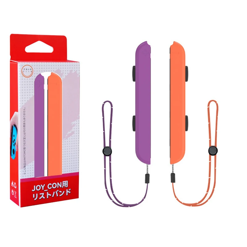 新しいスイッチリストストラップニンテンドースイッチ JoyCon
