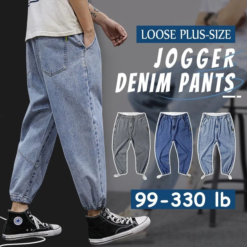 

Men’s Casual Loose Plus-size Jogger Denim Pants Hip Hop Streetwear Joggers Denim Cargo Pants Loose Pocket Harem Trousers