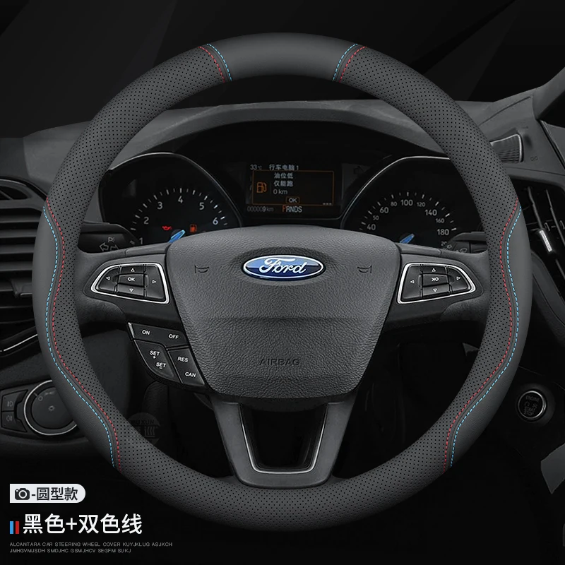 Für Ford Focus F150 Mondeo Fiesta Kuga Edge Ecosport Explorer Escape Fusion 37-38cm Leder Auto-Lenkradbezug Zubehör