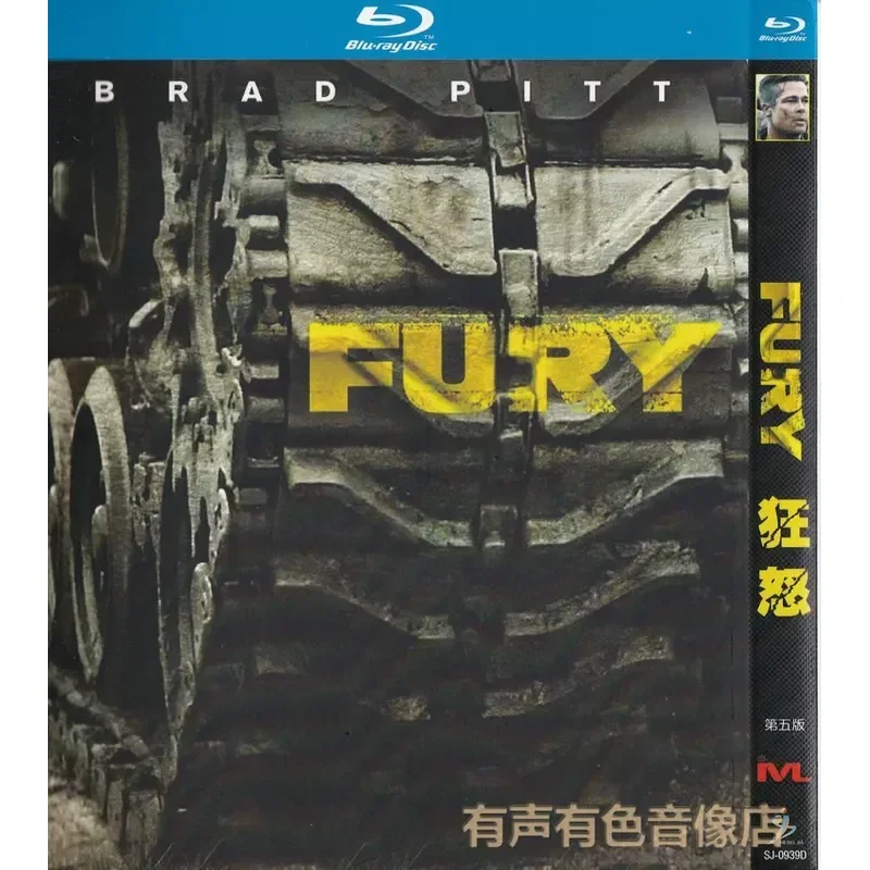 Action War High Definition Movie Fury Brad Pitt Genuine Disc BD Blu Ray 1 DVD Disc