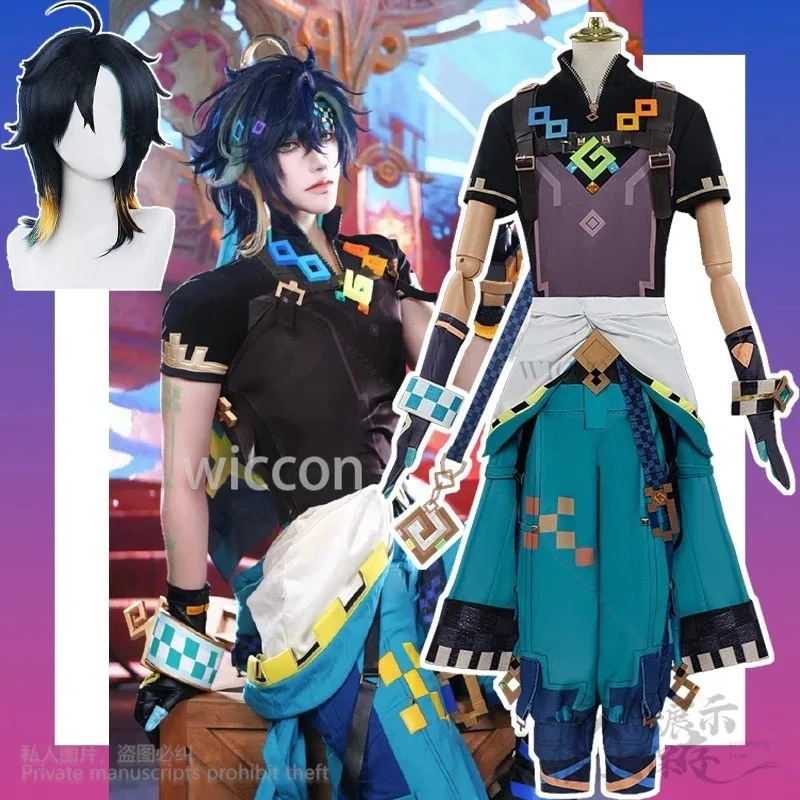 

Anime Genshin Impact Cosplay Kinich Costume Uniform Handsome Suits Wigs Shoes Halloween Christmas Role Play Adult Man Customized