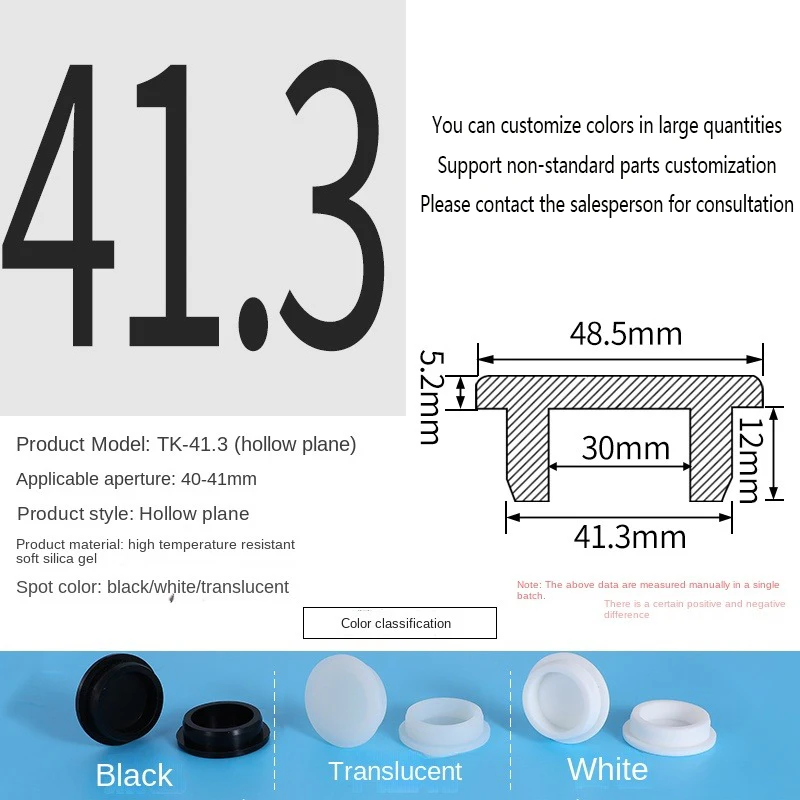 PVC Plug Rubber Plug Silicone Plugs Protective Low Temperature Resistance Stopper Cap Ring Tube Sleeve Washer Black Joint Pipe
