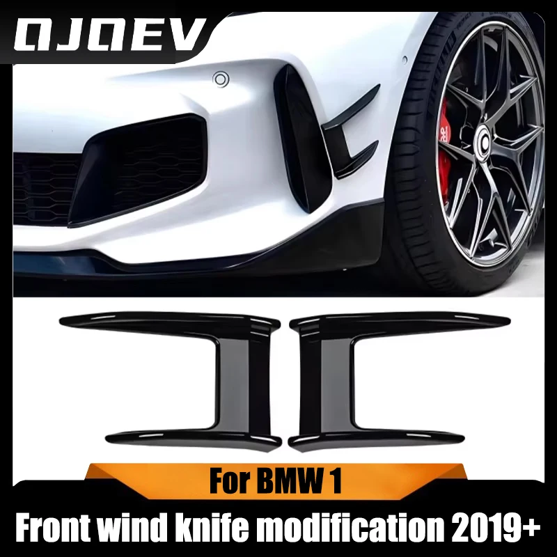 

Для BMW 1 серии F40 M Sport 118i 120i: модификация переднего обтекателя (воздухозаборника) 2019+