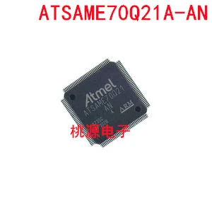 1-10PCS ATSAME70Q21A-AN ATSAME70Q21-AN ATSAME70Q21 QFP144