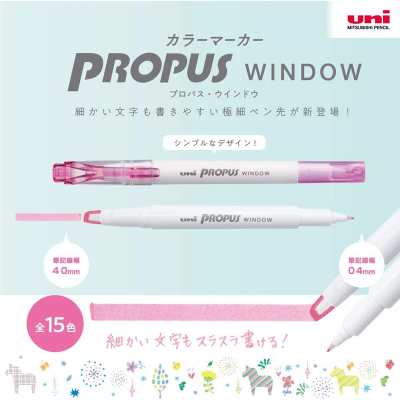 5 قطعة قلم تحديد Uni PROPUS نافذة هيغليغتر برأسين Plumones PUS-103 اليابان القرطاسية لوازم الفن رسم الكتابة على الجدران القلم