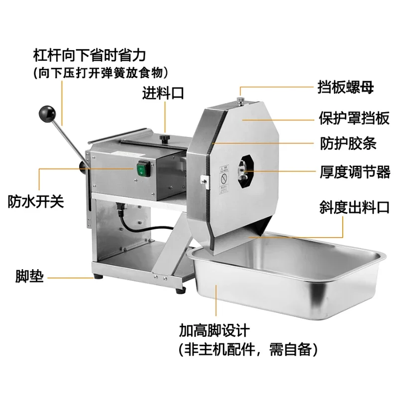 Air rice cake slicer commercial cut cooked beef sausage potato cabbage small electric vegetable cutter