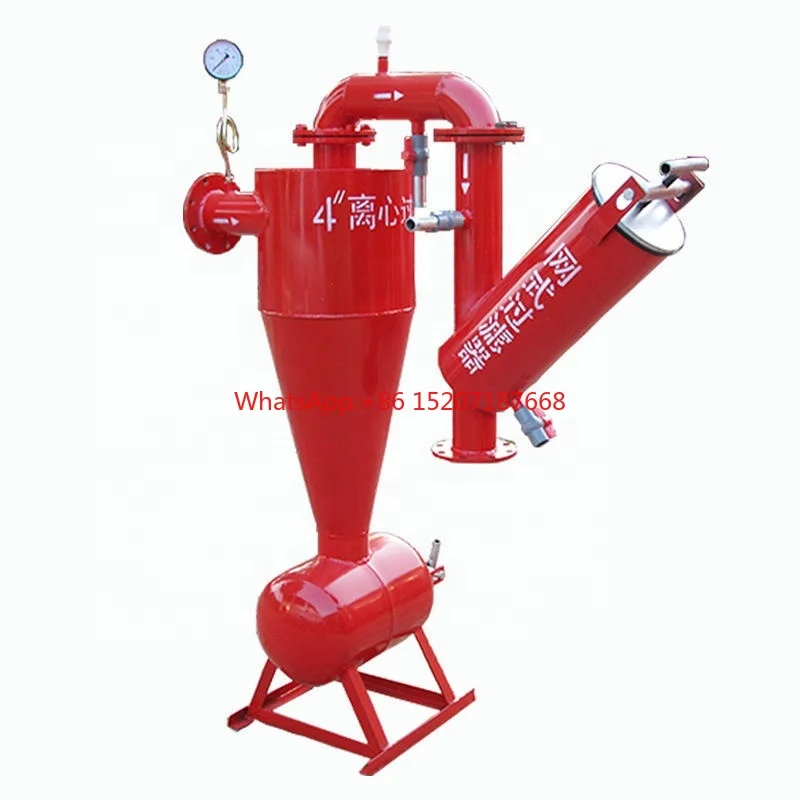 New Stainless Steel Centrifugal Sand Filter for Drip Irrigation System Metal for Farms