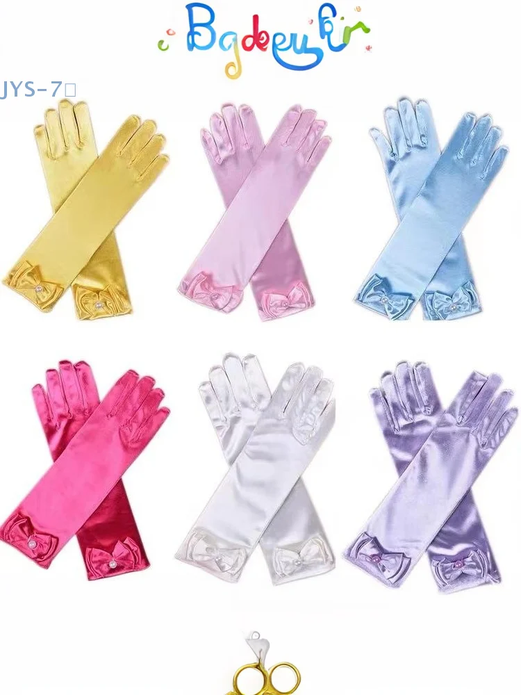 【Jys-7】White Gloves… - image