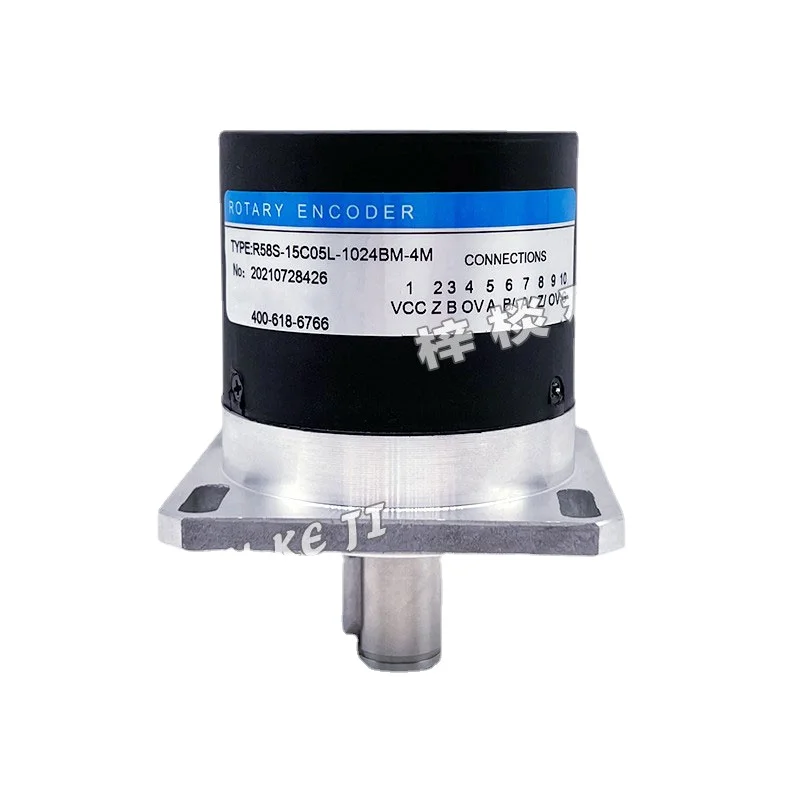 

Encoder R58S-15C05L-1024BM-4M Photoelectric Rotary Encoder for Machine Tool Spindle 2500