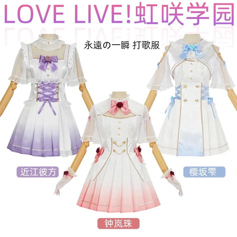 Love live nijigasaki 5th Uehara Ayumu Nakasu Kaumi Osaka Shizuku Mifune shioriko outfits anime Carnival cosplay costumes oi7932