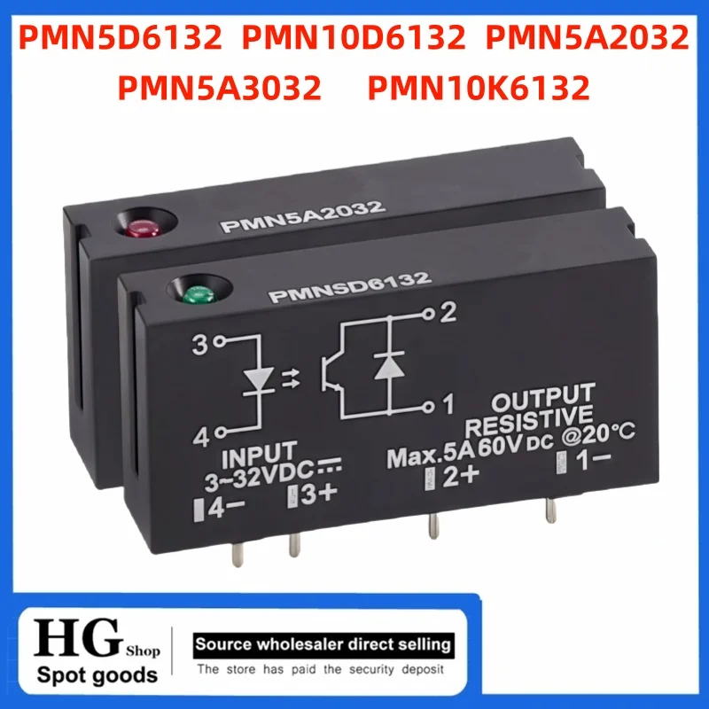 

Original brand new PCB single-line through-hole solid state relay, DC controlled DC 24V, solid 5A 220v AC