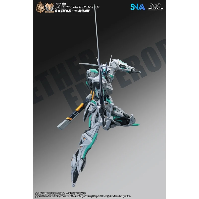SNAA نموذج NETHER EMPEROR MG 1/100 YR-05 اللعب الجمعية أطقم منمذجة عمل أرقام البلاستيك روبوت هدية