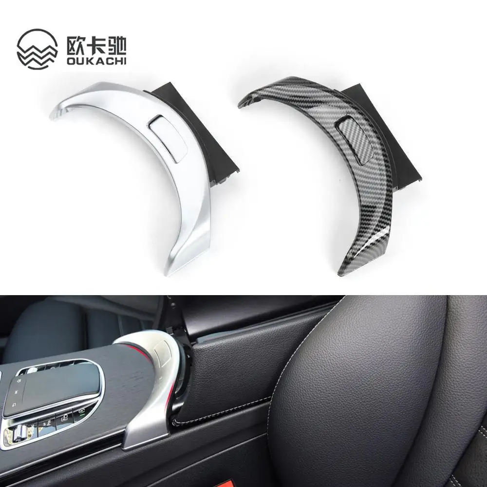 

For Mercedes-Benz W205 W253 Console armrest cover switch button Central storage box switch For C Class GLC 2056803407