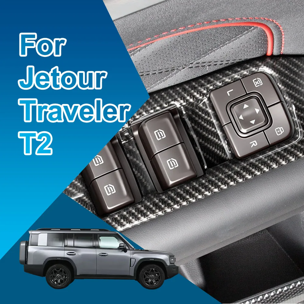 4 Pcs Suitable For 2026 2027 Chery Jetour Traveler T2 Window Lift Button Panel Sticker Car Accessories Scratch Resistant Cover
