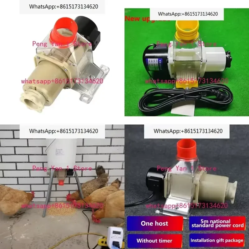 Streamline your poultry care with this automatic feeder designed for chickens pigeons and ducks. This intelligent trough
