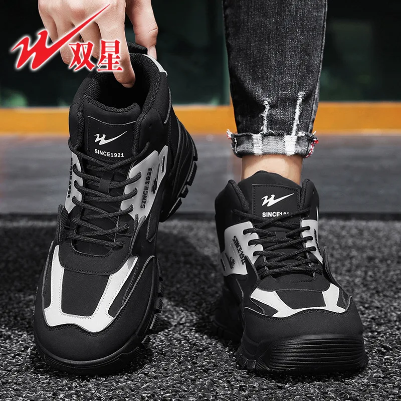 

New 2026 Fashion Versatile Casual Shoes for Teens Thick Sole Height Boost Sports Dad Sneakers Trendy Youth Footwear